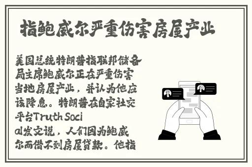 一天挣5000块钱捕鱼