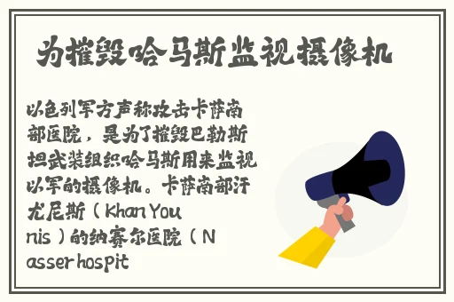 偷窥国产亚洲免费视频