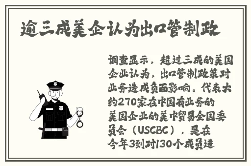 授课方式by肉馅小水饺