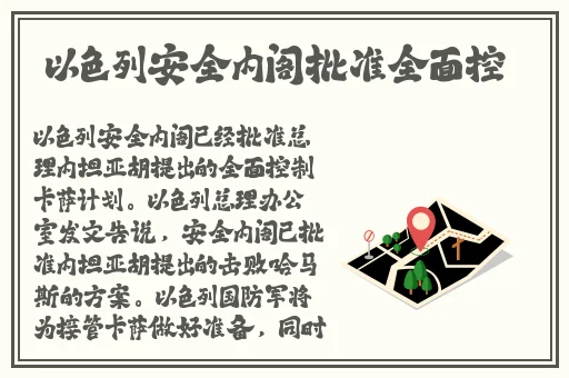 农民影视vip会员电视剧在线观看