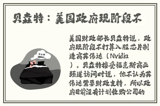 本网站只适合十八岁