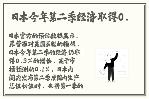 品色永久免费论坛