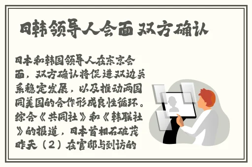 久久99热只有频精品6狠狠