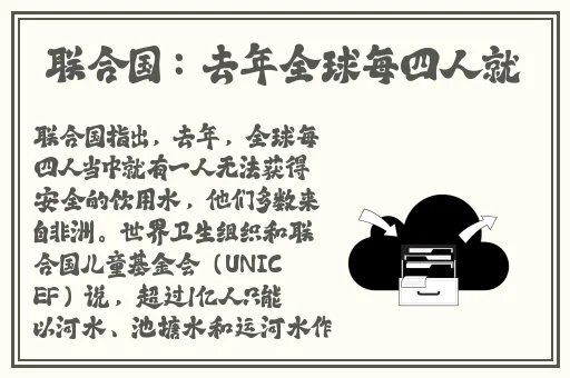 91黑料吃瓜网热点大瓜