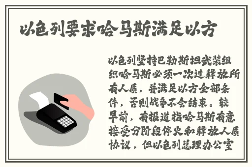 请牢记域名永不失联